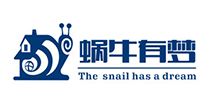 蜗牛有梦